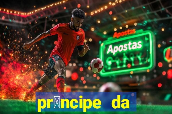 pr铆ncipe da p茅rsia filme completo dublado mega filmes